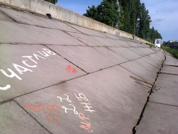 Набережну, яка  «не Рошен» нарешті підсвітять, фото №3 на сайті 20minut.ua