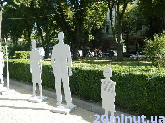 "Невидимі" розповідають тернополянам про проблеми торгівлі людьми, фото №2 на сайті 20minut.ua