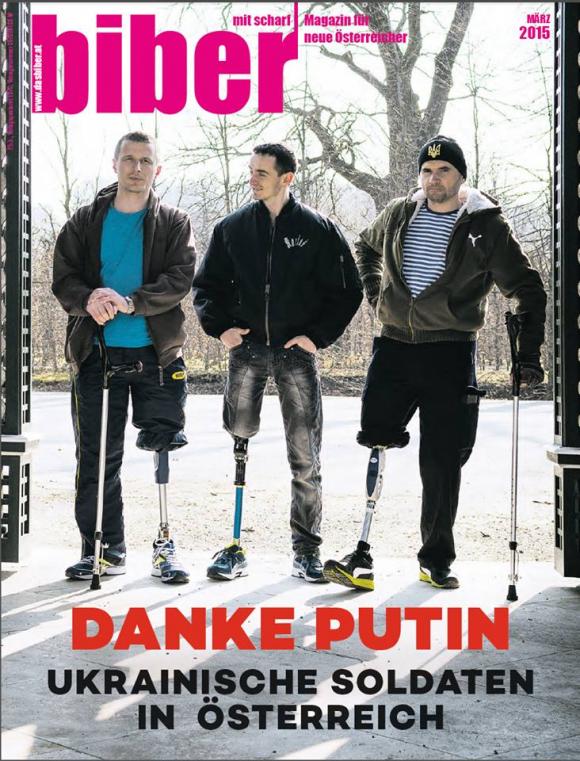 Олександр Сарабун без ноги повернувся на фронт, фото №3 на сайті 20minut.ua