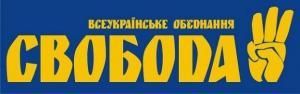 Переможці фотоконкурсу «ВСІМ вишиванкам вишиванка» отримали подарунки, фото №5 на сайті vsim.ua