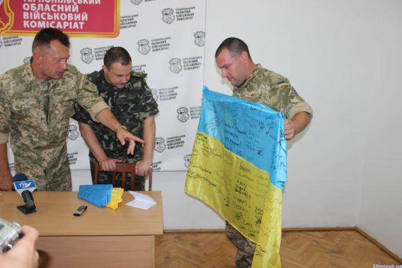 Прапори тернопільської бригади повезуть на Хрещатик, фото №2 на сайті 20minut.ua