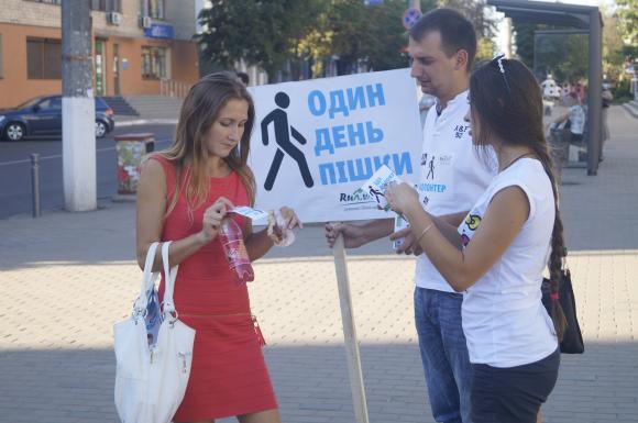 RІА влаштувала вінничанам "Один день пішки", фото №2 на сайті 20minut.ua
