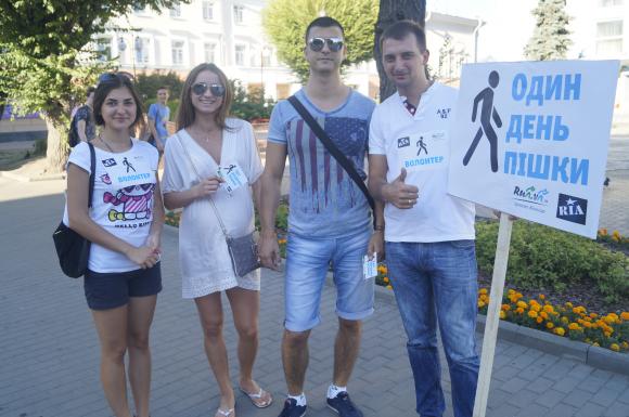 RІА влаштувала вінничанам "Один день пішки", фото №3 на сайті 20minut.ua