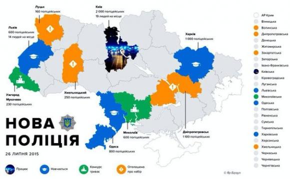 Шестеро вінницьких красунчиків і красунь служать в поліції у Києві, фото №22 на сайті 20minut.ua