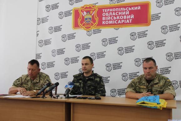 Тернопільщина виконала мобілізацію лише на 35%, каже комісар, фото №1 на сайті 20minut.ua