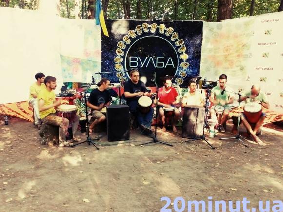 У Денишах пройшов містичний барабанний джем-сейшн «ВулБа’2015». Фоторепортаж, фото №2 на сайті 20minut.ua