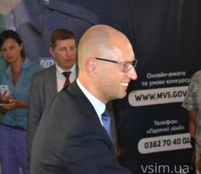 У Хмельницькому Яценюк налякав посадовців звільненням, фото №2 на сайті vsim.ua