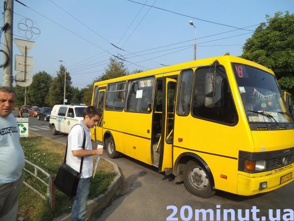 У Тернополі пікетують проти забудови ринку на "Алясці" (ОНОВЛЕНО), фото №11 на сайті 20minut.ua