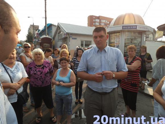 У Тернополі пікетують проти забудови ринку на "Алясці" (ОНОВЛЕНО), фото №3 на сайті 20minut.ua