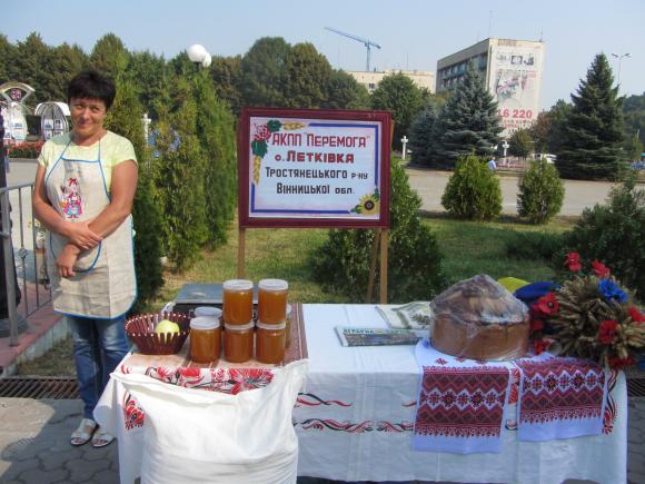 Вінничан у  «Плеяді» пригощали м'ясом, сиром та рибою від місцевого виробника, фото №9 на сайті 20minut.ua