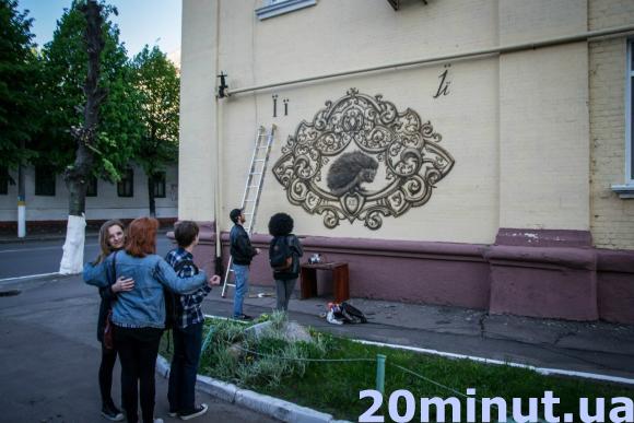 Житомир готується до фестивалю вуличного мистецтва "ТБДЩ". Фоторепортаж, фото №4 на сайті 20minut.ua