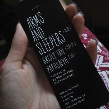 Куди піти відпочити у Хмельницькому цього тижня на сайті vsim.ua Куди піти відпочити у Хмельницькому цього тижня, фото №2 на сайті vsim.ua