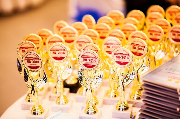 Народний бренд-2015: Оберіть найкращі підприємства Тернопільщини!, фото №1 на сайті 20minut.ua