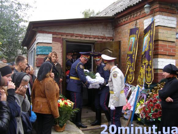Нацгвардійця Богдана Дацюка поховали на батьківщині його батьків, фото №3 на сайті 20minut.ua