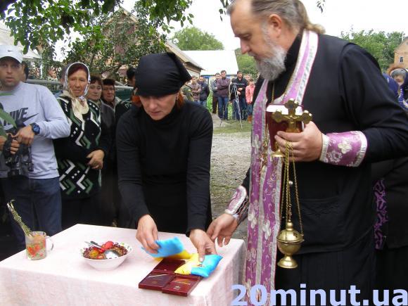 Нацгвардійця Богдана Дацюка поховали на батьківщині його батьків, фото №4 на сайті 20minut.ua
