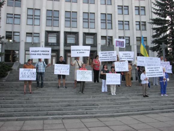 Підприємці з ринку на "Алясці" пікетували ОДА (ОНОВЛЕНЕ), фото №1 на сайті 20minut.ua