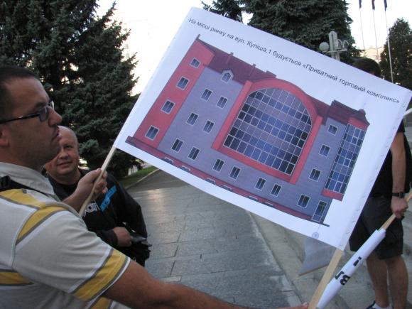 Підприємці з ринку на "Алясці" пікетували ОДА (ОНОВЛЕНЕ), фото №2 на сайті 20minut.ua