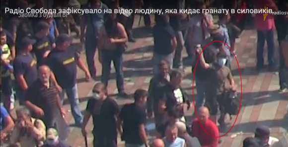 Разом із «гранатометником» Гуменюком затримали й інших хмельницьких свободівців, фото №9 на сайті vsim.ua