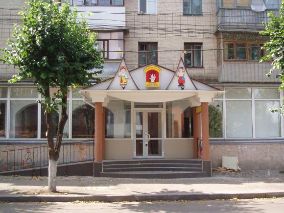 Репертуар та час спектаклів у театрах Вінниці до 30 вересня, фото №1 на сайті 20minut.ua