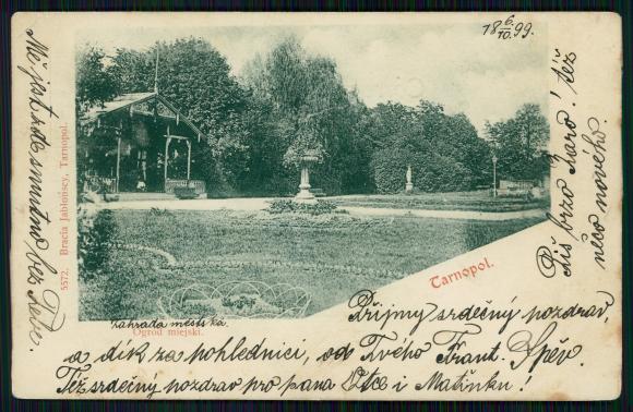 Тернопіль між революцією і колією: наше місто у 1840-1870-х, фото №2 на сайті 20minut.ua