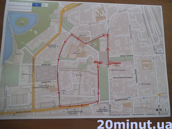 Тернополян запрошують на благодійний пробіг, фото №1 на сайті 20minut.ua