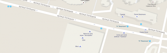 У Вінниці перед «Шоком» пройдуть "червоні базари", фото №1 на сайті 20minut.ua