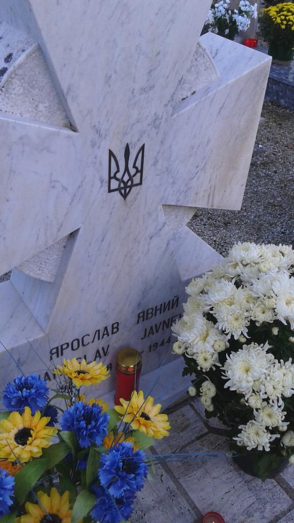 Українська могила в Італії: забута історія Ярослава Явного, фото №1 на сайті 20minut.ua