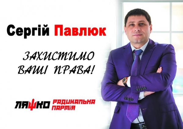 Віталій Буяльський – молода зірка футболу з Калинівки, фото №1 на сайті 20minut.ua