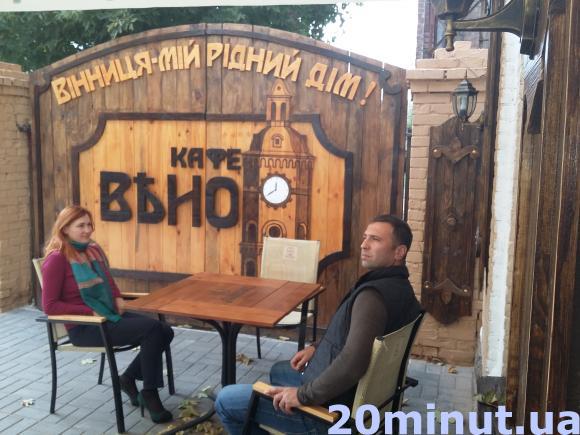 Як зробити бізнес в кризу: подружжя відкрило історичне кафе у центрі міста, фото №4 на сайті 20minut.ua