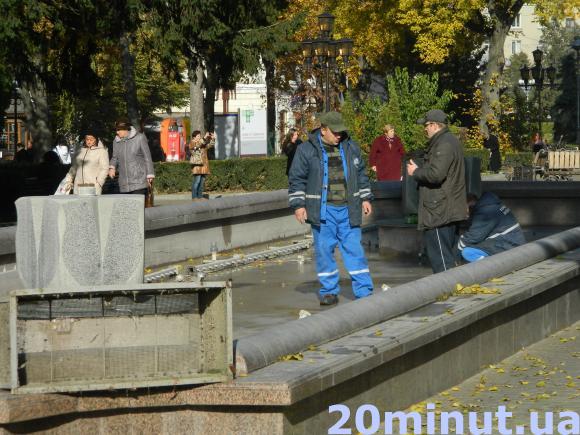 Фото дня: Тернопільські фонтани готують до зими, фото №1 на сайті 20minut.ua