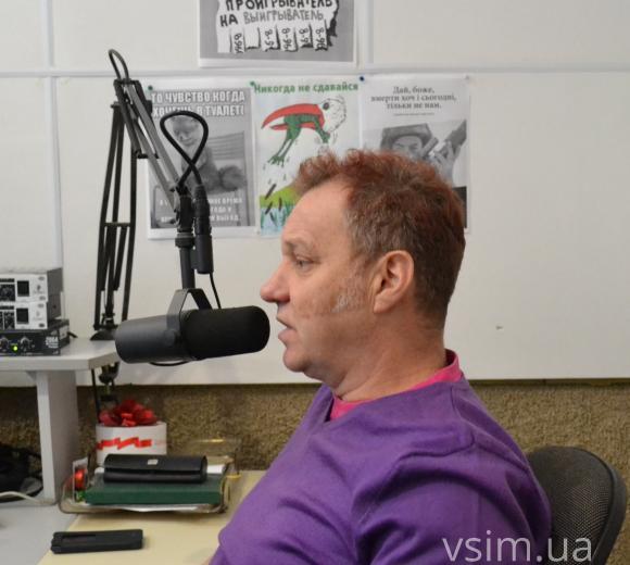 «Маски-шоу»: коли слово дурень не звучить як образа, фото №1 на сайті vsim.ua