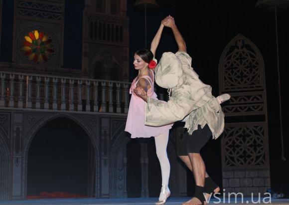 Прем’єрний балет «Есмеральда» підкорив хмельницького глядача на сайті vsim.ua Прем’єрний балет «Есмеральда» підкорив хмельницького глядача, фото №6 на сайті vsim.ua