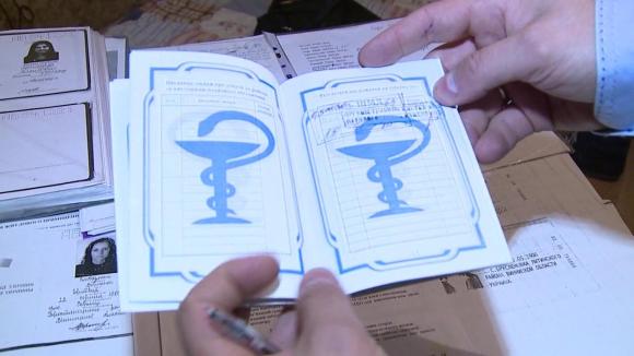 Тепер еротичний масаж – тільки вдома. Після обшуків не працюють салони "Академії задоволень", фото №9 на сайті 20minut.ua