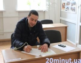 Тернополяни йдуть у поліцію, бо хочуть змін, фото №2 на сайті 20minut.ua