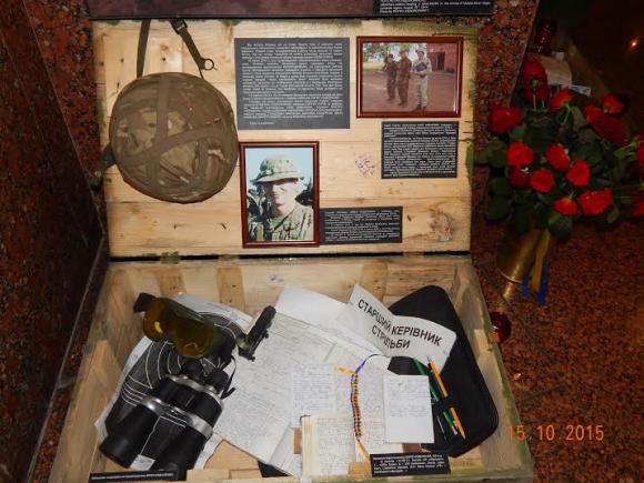 У Києві представили фото і особисті речі вінничанина Героя України Юрія Коваленка, фото №1 на сайті 20minut.ua