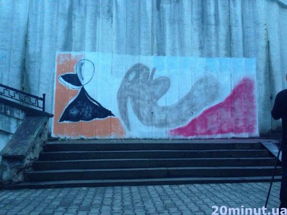 У Тернополі намалюють Шептицького, а також ще п'ять велетенських малюнків, фото №1 на сайті 20minut.ua