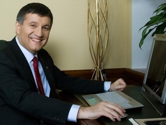 У Вінниці шукають шістьох кіберполісменів. Поспішай заповнити анкету!, фото №4 на сайті 20minut.ua