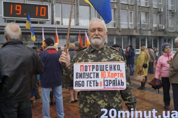 Вінницьких пенсіонерів вмовляли не "стріляти у владу з автомата", фото №4 на сайті 20minut.ua