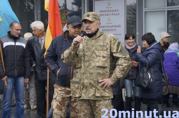 Вінницьких пенсіонерів вмовляли не "стріляти у владу з автомата", фото №7 на сайті 20minut.ua