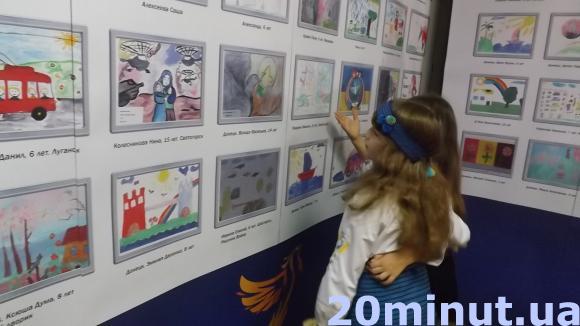 Як діти малюють війну і мир: виставка малюнків «Мир і війна очима дітей Донбасу», фото №2 на сайті 20minut.ua