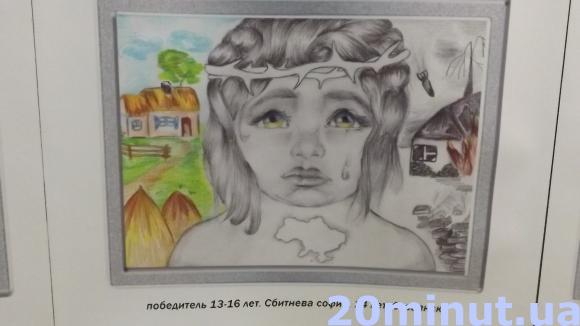 Як діти малюють війну і мир: виставка малюнків «Мир і війна очима дітей Донбасу», фото №7 на сайті 20minut.ua