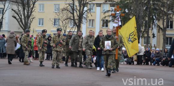 «Айдарівець» з Хмельницького йшов воювати, знаючи про свою смертельну хворобу, фото №5 на сайті vsim.ua