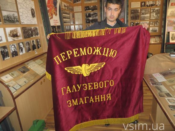 Династія хмельницьких залізничників або Як працюють ті, без кого поїзд не їде на сайті vsim.ua Династія хмельницьких залізничників або Як працюють ті, без кого поїзд не їде, фото №1 на сайті vsim.ua