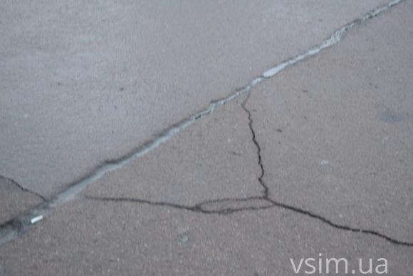 Хмельницький майдан Незалежності не ремонтували більше 40 років, фото №1 на сайті vsim.ua