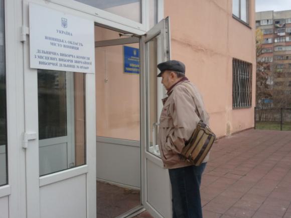 Мляві вибори на Слов’янці: і навіть гімн не допоміг, фото №4 на сайті 20minut.ua