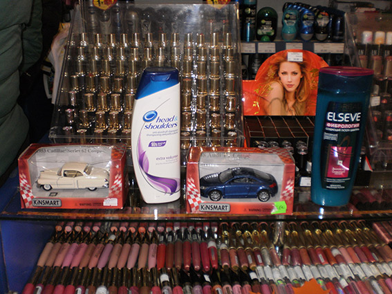 На Хмельниччині затримали брата і сестру з Тернополя, які обкрадали магазини на сайті 20minut.ua На Хмельниччині затримали брата і сестру з Тернополя, які обкрадали магазини, фото №1 на сайті 20minut.ua