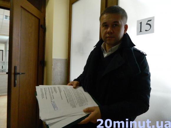 На слухання щодо генплану Тернополя представник міськради не підготувалася, фото №1 на сайті 20minut.ua