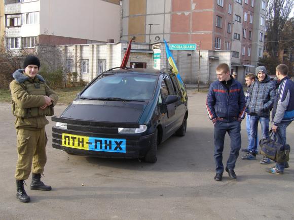 СБУ і прокуратура не пустили вінничанина в Київ на Майдан, фото №2 на сайті 20minut.ua