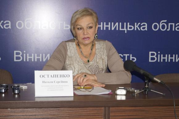 Сім’ям загиблих учасників АТО даватимуть 200 гривень на проїзд, фото №1 на сайті 20minut.ua