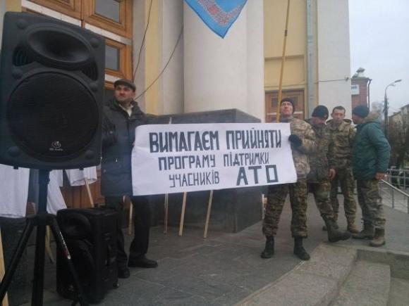 Сьогодні перша сесія нової облради розпочалася мітингом, фото №1 на сайті 20minut.ua
